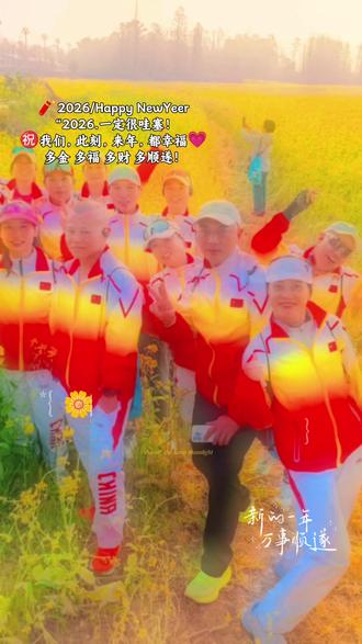 2026,南昌鄱阳湖半程马拉松安全完赛。