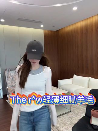 轻薄细腻羊毛,高端品质触手可及!🔥上身秒变时尚潮人,回头率直线飙升!值得入手~#时尚潮牌 #高端品质