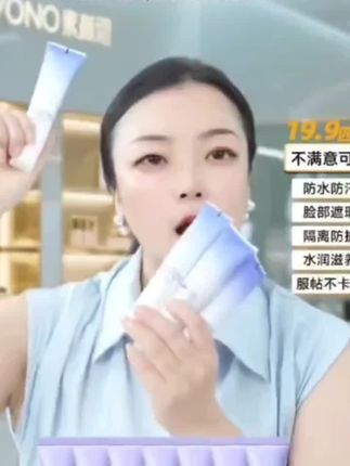 #视频同款。