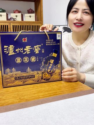 泸州老窖头曲蓝花瓷第七代升级版52度浓香型白酒双瓶礼盒 #泸州老窖 #泸州老窖蓝花瓷 #好酒推荐 #无限回购的宝藏单品 #在抖音入手的好东西