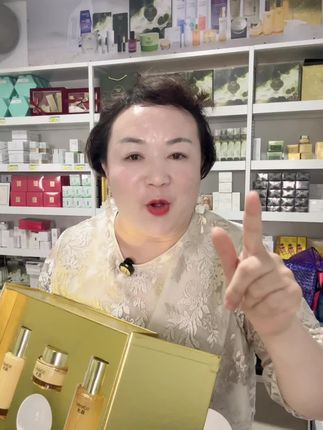 秋冬天怎能少了咱家这款抗皱产品用起来,想要紧致滋润的,赶快入手,收到货有惊喜