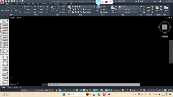 建筑CAD的一些便捷设置#cad #建筑CAD