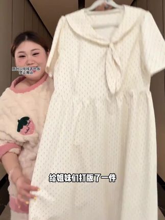 夏季法式波点长裙复古修身大码连衣裙中裙时尚显瘦99360#夏季连衣裙 #法式连衣裙 #波点连衣裙 #修身连衣裙 #时尚显瘦连衣裙