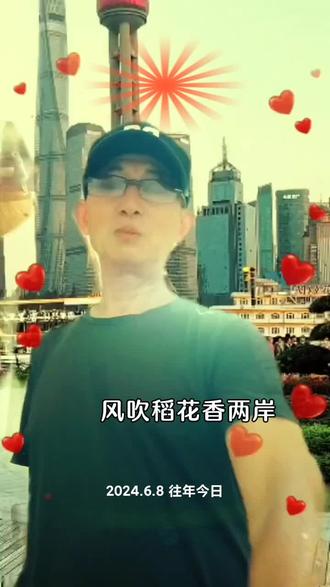 一条大河,这首经典老歌好听,