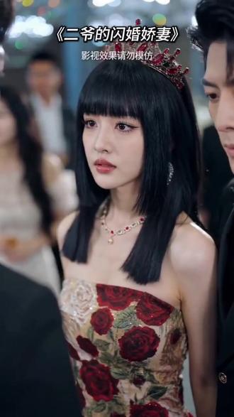 #AI霸总酒会争女主 #抖音ai创作 #随变ai随便玩