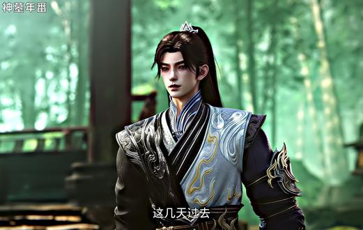 辰南这次一定要保护好雨馨 #神墓