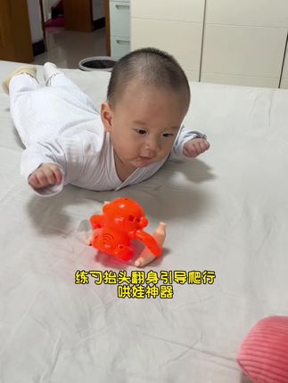 婴儿宝宝有声会动翻滚猴益智电动趣味声控爬行跟头旋转#宝宝玩具 #妈妈带娃