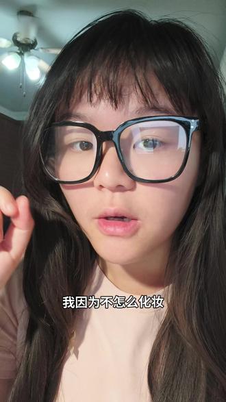 姜乘澜时隔三年复出,让我终于明白什么样的人生值得 做自己热爱的事、真诚、坚持、有独特的态度
这就是人生最值得过的模样
谢谢你把好的作品
还有你自己本身呈现给我们
谢谢你成为你
乘风破浪会有时
直挂云帆济沧海
人间值得
ps:大家记得去关注姜姜姐姐!取关原来的账号!
#程十安 #姜乘澜 #热爱 #真诚 #坚持