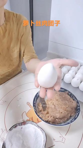 宜兴美食萝卜丝肉团子,皮薄馅大,味道杠杠的!