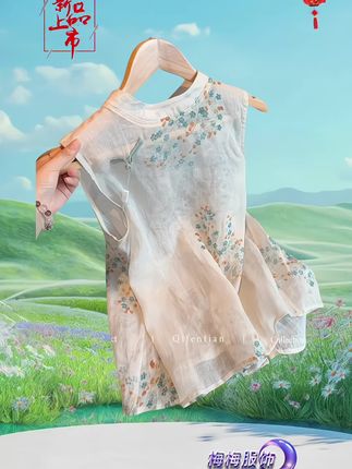 #夏季薄款新中式印花无袖衬衫#洋气减龄又显瘦#面料舒适亲肤透气#爆款热卖中谁穿谁好看