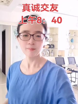 #新人如何做抖音 #经验分享 #好物推荐🔥 #涨知识 #dou十抖音小助手 @DOU+上热门
