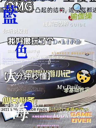 MKO适用于华为Mate70pro镜头一体膜mate70摄像头防摔保护贴膜 #镜头膜 #镜头膜推荐 #手机镜头膜