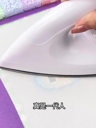 网红拼豆套装来啦! 手工DIY拼豆!快来看看怎么制作吧~#手工diy #拼豆 #儿童手工 #diy材料包 #超全拼豆攻略