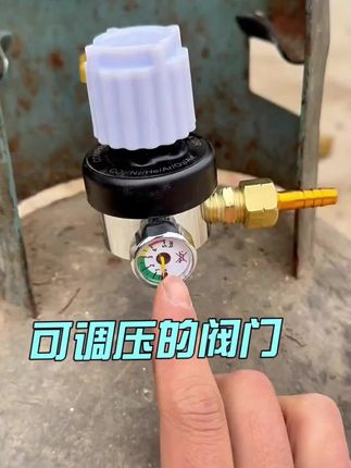 高压防摔煤气丙烷表#燃气安全 #丙烷表 #煤气罐 #阀门管件 #煤气安全阀