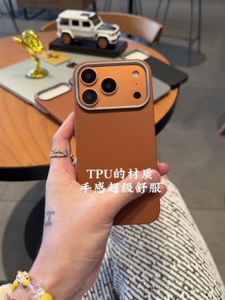 简约高颜值荔枝纹手机壳,磨砂的质感,丝毫不沾指纹手汗,手感超级舒服,久用不发黄!#这个手机壳真的长在我心巴上了 #颜值高 #强烈推荐 #防摔手机壳 #爱了爱了