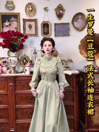 谁穿谁优雅!一生罗曼【豆蔻】复古连衣裙,气质感直接焊在身上#复古风连衣裙推荐 一生罗曼豆蔻yyds