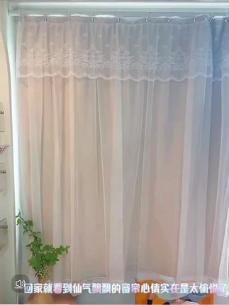 一撑即装超简单,遮光力拉满!免打孔窗帘,装完就享静谧黑甜