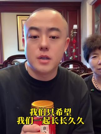 叔叔阿姨们,车的发动机需要保养,人的发动机也需要,牛总今天给大家准备了你们一直想复购的鹿心丸,大家一定要每天吃起来 #正能量#感恩#亲情#陪伴