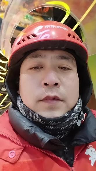 强制派单何时休,拒单不够用,有啥办法#外卖小哥