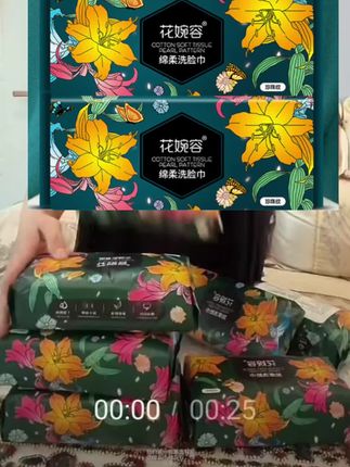 #10000000000亿流量第一名话题 #宝宝的养胃粥有哪些 #强直吃什么增强免疫力 #乳腺术后专用文胸 #好物推荐🔥 @抖加🔥上热门🔥dou+🔥热点宝 @DOU+小助手 @喜欢的关注吧 @抖音创作小助手 @巨量算数小助手 @生活服务热点中心 @抖音好物分享 @
