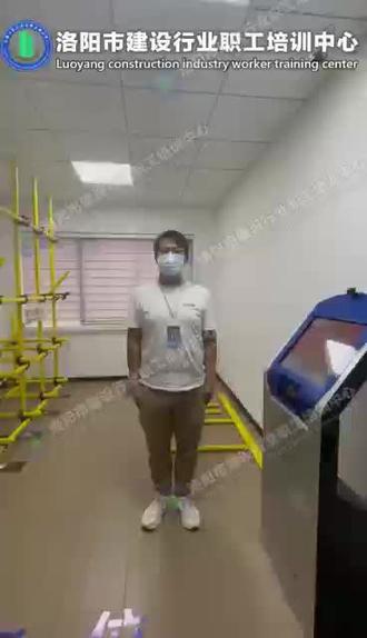 登高架设作业证,单排毛竹跨越架搭设视频!
#特种作业操作证 #登高架设 #高处作业证 #低压电工证 #焊工证