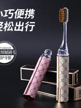 礼盒装口红式女士家用护龈酒店出差软毛牙刷月子可用#牙刷#便携套装#好物推荐#出差#清洁