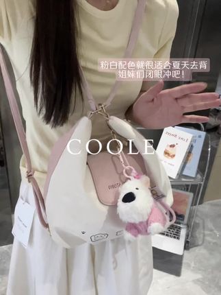 会反复爱上这只氛围感十足的三背包 出门背它解放双手太合适不过啦 #包包推荐 #新款上新