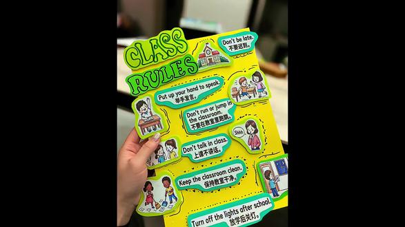 中小学小报通用篇
海报设计#小报 #手抄报