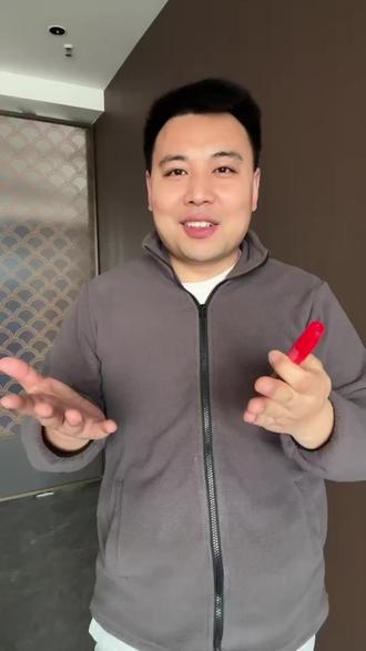 企业微信的协同文档怎么用? #企业微信 的#企业微信文档 升级以后联动能力越来越强了,原来就可以设置诸多权限,现在对于离职员工文档的管理更友好了!#企业微信教程 #企业微信介绍