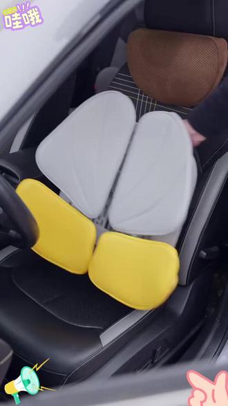 诺泰减压腰靠垫人体工学车载办公室护腰坐姿椅送礼