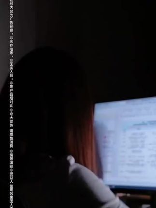 沙棘蜂胶 #好物分享#好物推荐@DOU+小助手 @抖音小助手 #沙棘