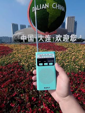 米跃W208复古指针式两波段收音机插卡播放器带照明灯#老人收音机播放器 #经典收音机 #复古指针式收音机