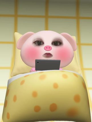 U枕