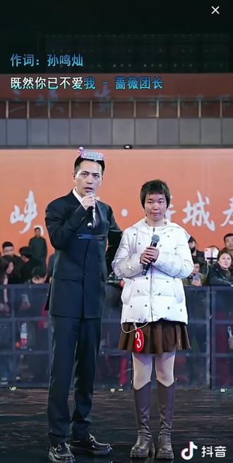 湖北娇娇被老公嫌弃,用自己的歌声感动大家,索图大爱给娇娇这 大舞台展示自己,娇娇加油#舞台记录