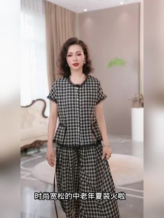 妈妈夏装短袖T恤小衫套装洋气减龄中老年女装宽松显瘦上衣两件套