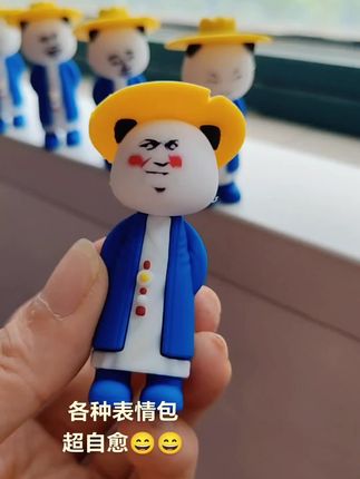 超自愈的虾仁摆件,老公眼光真不错#摆件 #玩具 #超自愈
