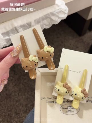 长在我的审美上~ #kitty猫 #时尚饰品 #饰品分享 #仙女必备 #头饰