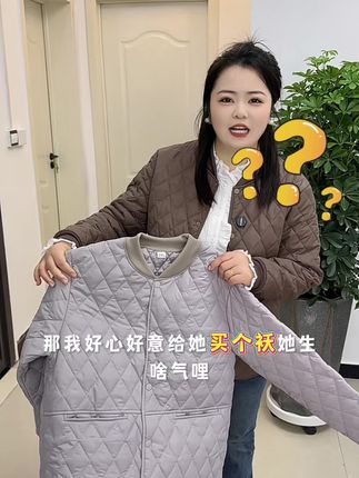 #妈妈棉服 #妈妈棉服外套 #强烈推荐 @DOU+小助手