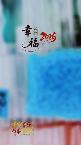 #拼豆diy
保护眼睛拼豆做起