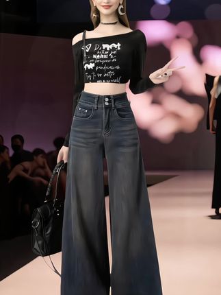 美式复古高腰阔腿牛仔裤女爆款2025秋季加绒百搭宽松显瘦垂感裤子#牛仔裤穿搭 #显高显瘦显腿长 #辣妹穿搭 #高腰牛仔裤 #牛仔裤