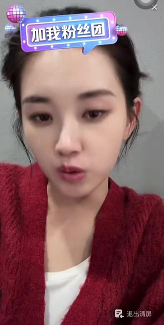 见证了姐姐今晚发生破150万,加油,大胆向前走,我们锅包肉一直是你最坚强的后盾。
12月11号流星杀青-直播cut。
#郭宇欣 #强烈推荐 #打call #强烈推荐 #郭宇欣