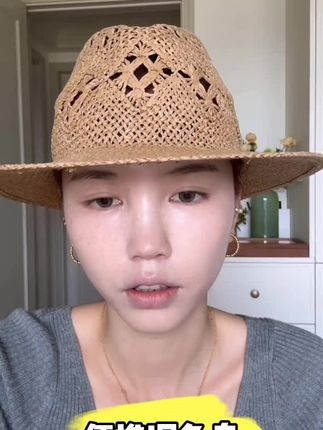 NQG免洗粉底液调色盘180次一次性化妆调色板化妆师美妆口红便携#NQG #调色盘 #调色盘