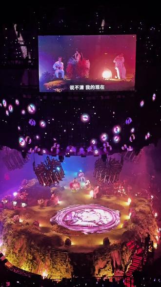 欢迎来到🥚岛~ 听歌就好#单依纯#我管不住我自己 #纯妹妹演唱会 #武汉