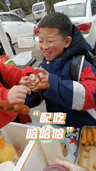 阿巴阿巴阿巴是什么梗?#真实生活分享计划 #我的摆摊日记 #流量扶持 #摆摊人 #上热门