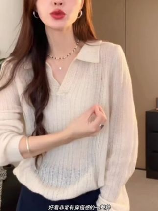 #女装 #针织衫 #上衣穿搭 #洋气小衫