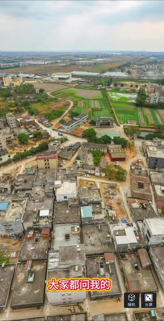 奥维地图2026年高清最新版《地图玩家》#卫星地图#奥维图源#奥维互动地图#高清卫星地图#下载教程