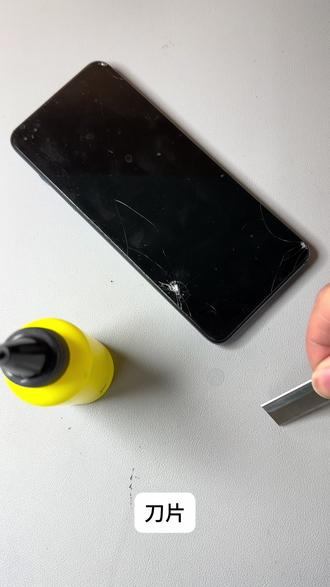 手把手教学换屏,摩托罗拉edges维修#手机维修#手机寄修#摩托罗拉手机维修换屏