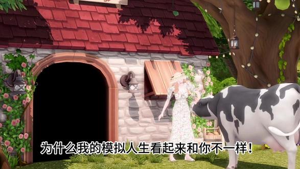 模拟人生4滤镜安装教程 Reshade滤镜怎么安装?模拟人生4怎么安装滤镜?模拟人生4reshade怎么下载?给大家分享保姆级安装教程,手把手教新人从头安装美化滤镜!#模拟人生4 #模拟人生4滤镜 #reshade #steam游戏 #模拟人生4攻略