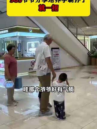 大语文时代,语文考试知识面非常灵活,一定要帮孩子多积累这些课外常识#家庭教育#百科知识#文学常识#育儿