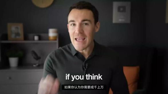 2026小预算FB广告①|月花$1000也能爆单? 姐妹们!Facebook广告真不是钱越多越好使🙅♀️
今天讲讲小预算($3000/月以下)怎么跑:
1️⃣ 别当直升机父母
❌ 天天改设置、频繁调整
✅ 7-10天改一次,不然一直卡在学习阶段
2️⃣ 精准定位你的理想客户
💡 越小预算越要 niche!
别跟大公司抢99%的市场
只抓1%最精准的用户
3️⃣ 小预算定义
- 小预算:<$3000/月(每天$100)
- 极小预算:<$600/月(每天$20)
不是钱少就不能赢,是得换打法💪
#facebook广告 #跨境电商 #海外广告投放 #跨境出海 #Facebook